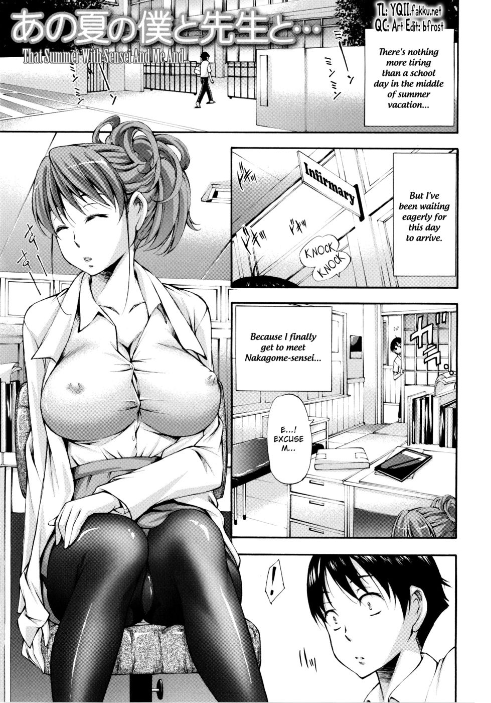 Hentai Manga Comic-That Summer With Sensei And Me And...-Read-1